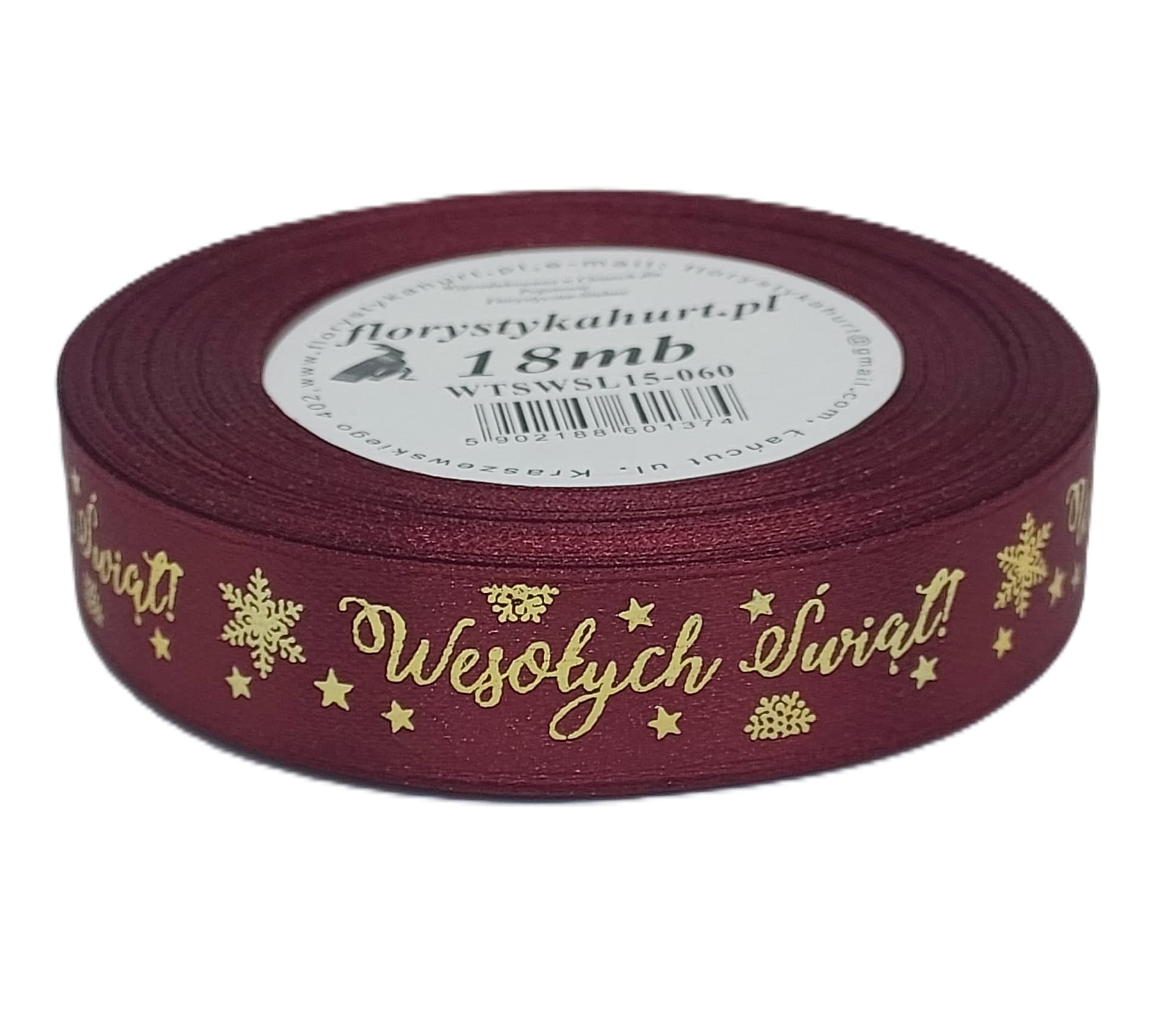 Wstążka metal Wes. Świąt, 15mm/18mb, bordo/złoto